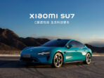 Xiaomi SU7