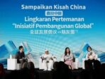 IMG-20250613-WA0134
